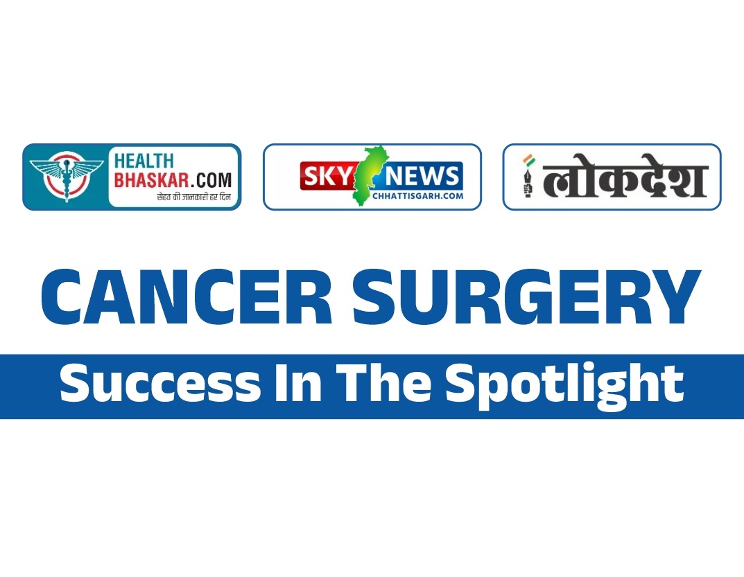 Ovarian Cancer Surgical Treatment at Shrinathji Hospital